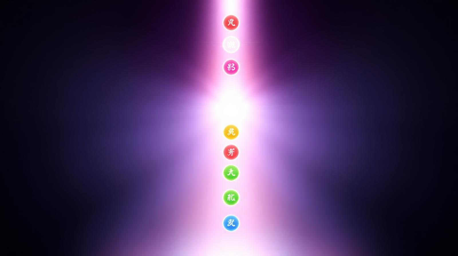 Illustration de la fréquence Les 12 Chakras en musique — Edelconcept